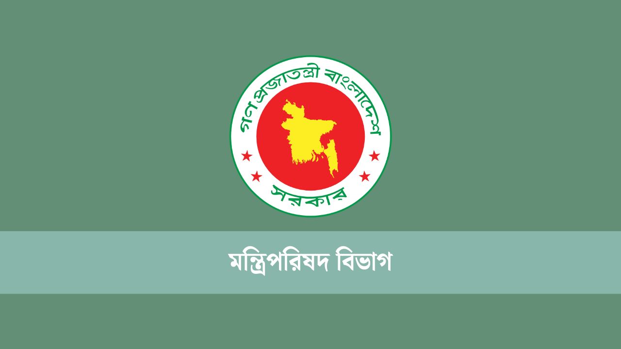 মন্ত্রিসভায় ডাক পেলেন যারা